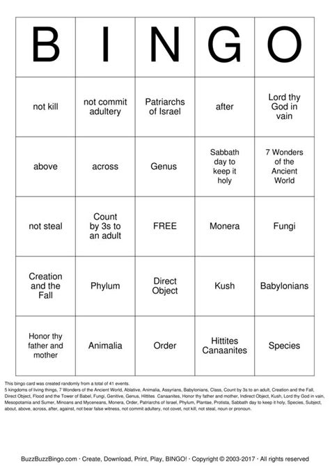 Gay Bingo! Bingo Cards to Download, Print and Customize!.